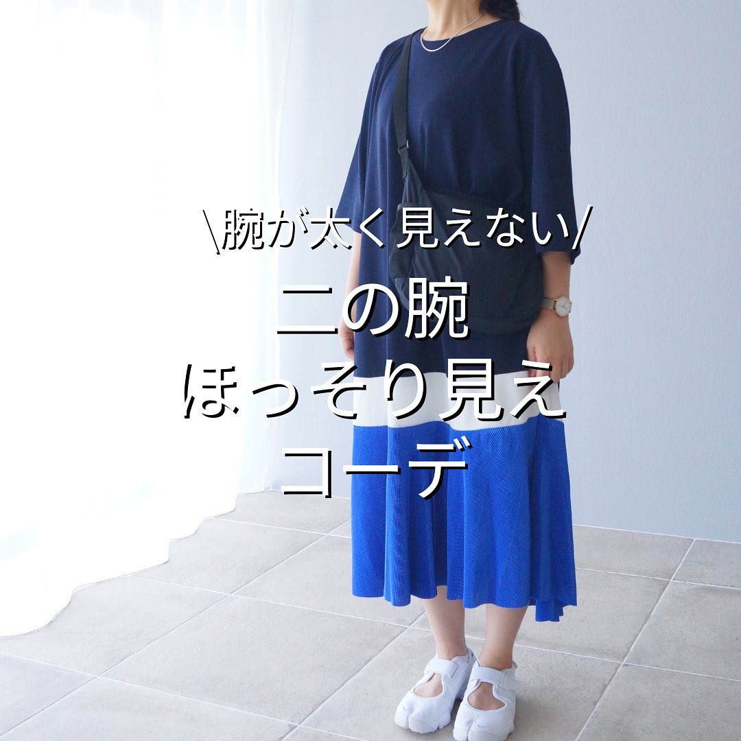 【wck00100】何気ない日常に彩りを。やめられない着心地ラク可愛ワンピース