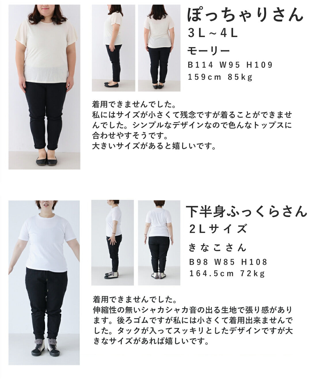 ふんわりペールブルーのタックワイドパンツ 5/8新作