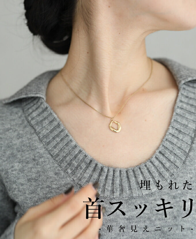【wc-fbr00027gy】(グレー)(S~M/L~2L対応)◇◇埋もれた首スッキリ 華奢見えデコ