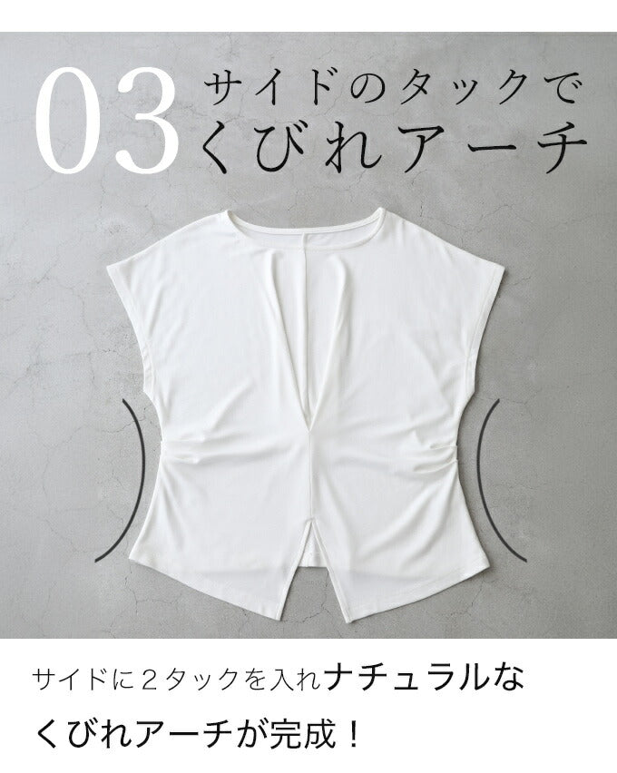もっと肌にやさしい竹布Tシャツ