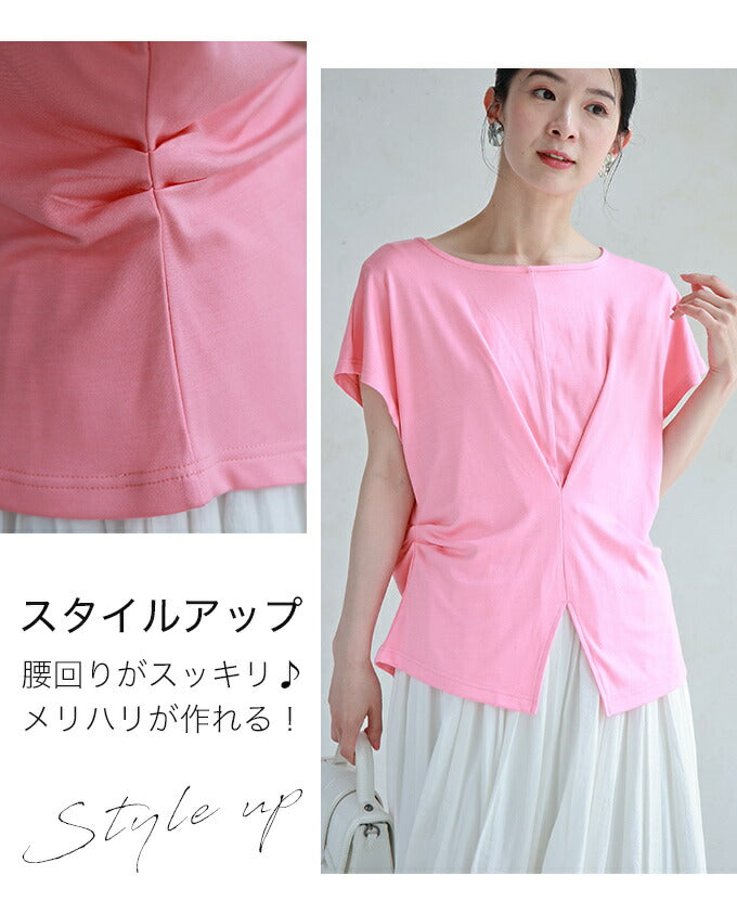 もっと肌にやさしい竹布Tシャツ