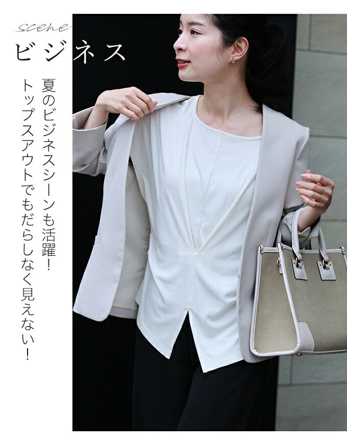 もっと肌にやさしい竹布Tシャツ