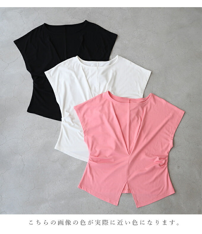 もっと肌にやさしい竹布Tシャツ