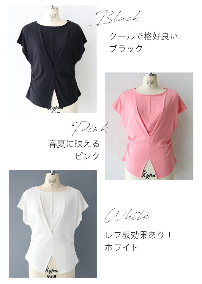 もっと肌にやさしい竹布Tシャツ