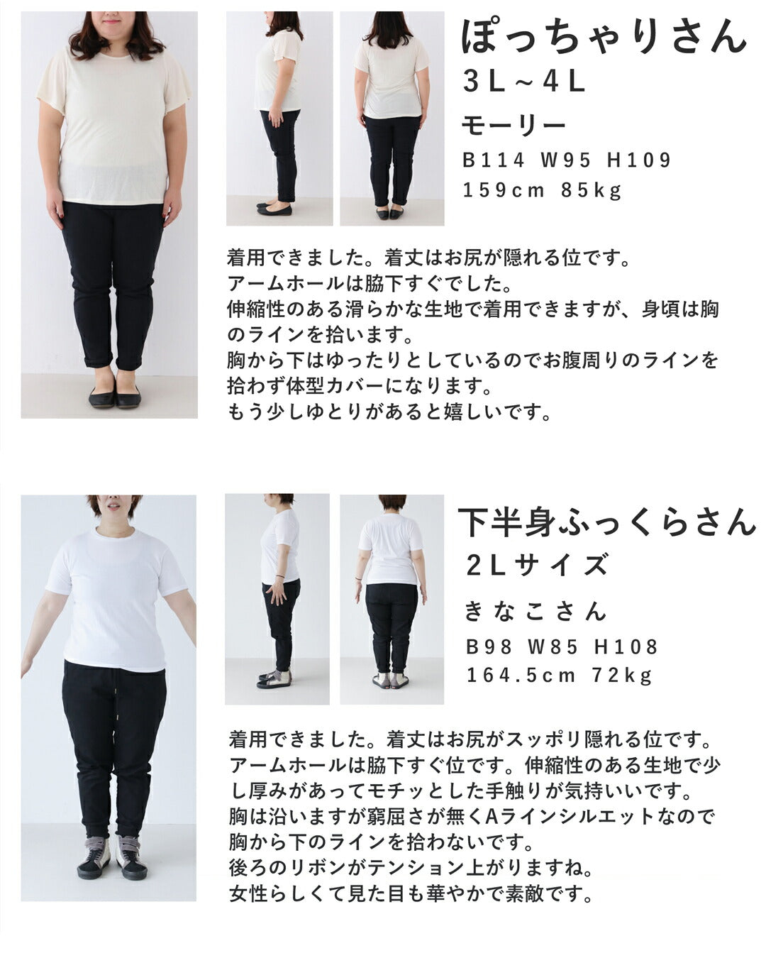 なみなみ裾フリルのバックリボンチュニック 4/20新作