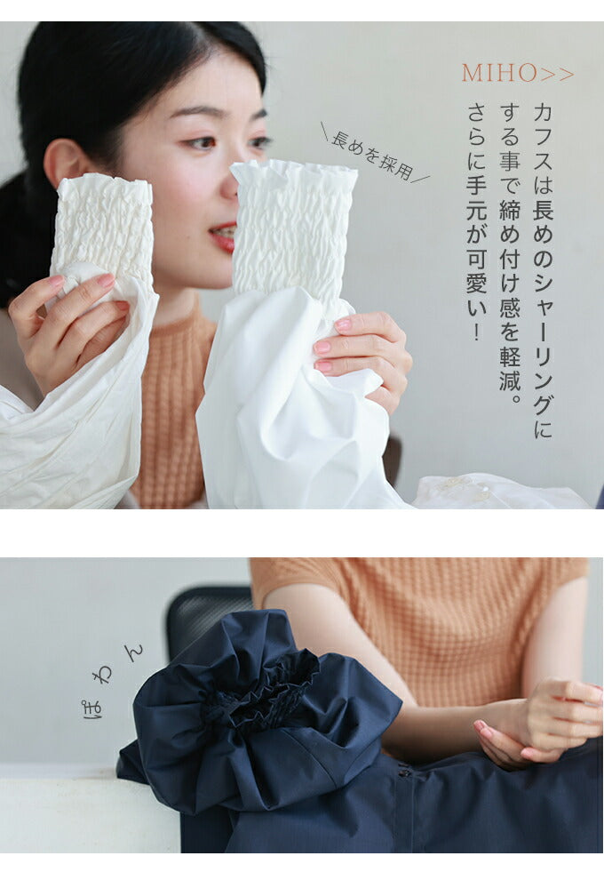 二重構造でふっくら 百合花ポワン