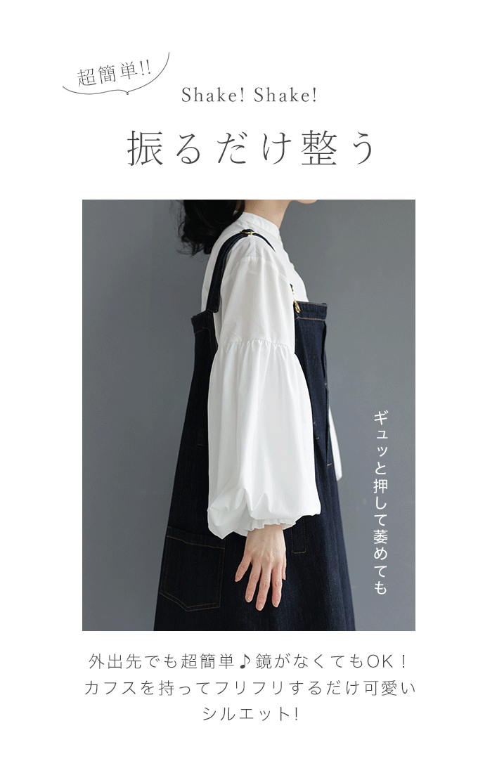 二重構造でふっくら 百合花ポワン