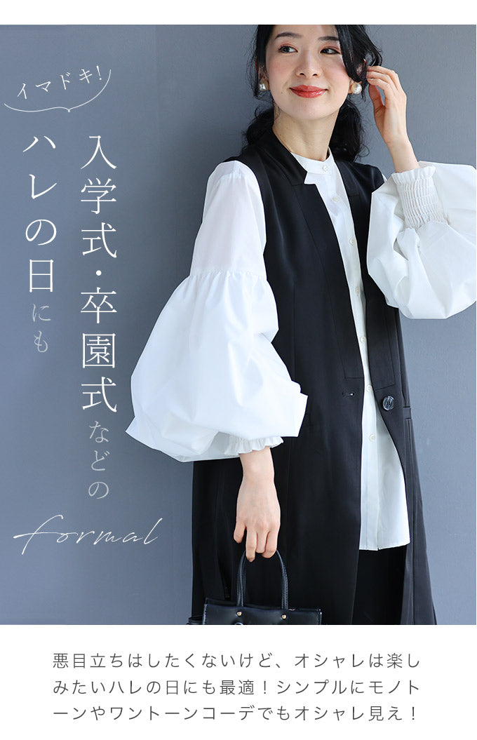 二重構造でふっくら 百合花ポワン