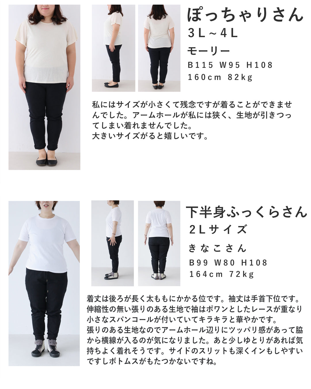 二重構造でふっくら 百合花レースポワン