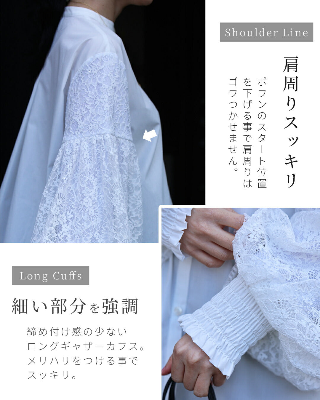 二重構造でふっくら 百合花レースポワン