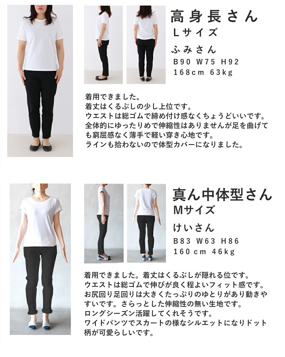 軽くて柔らかなドット柄ワイドパンツ 5/13新作