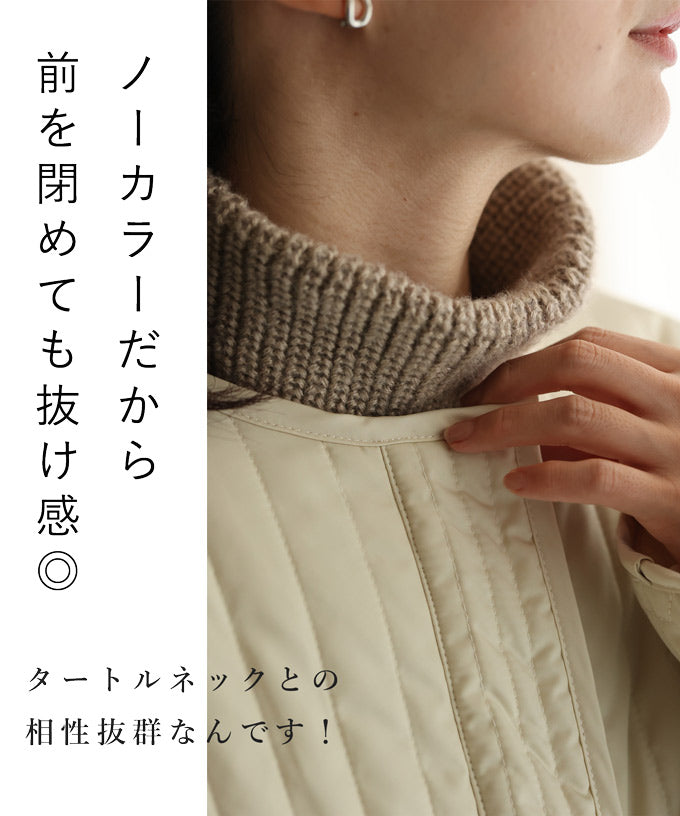 低身長さん用 太って見えない キルティングコート