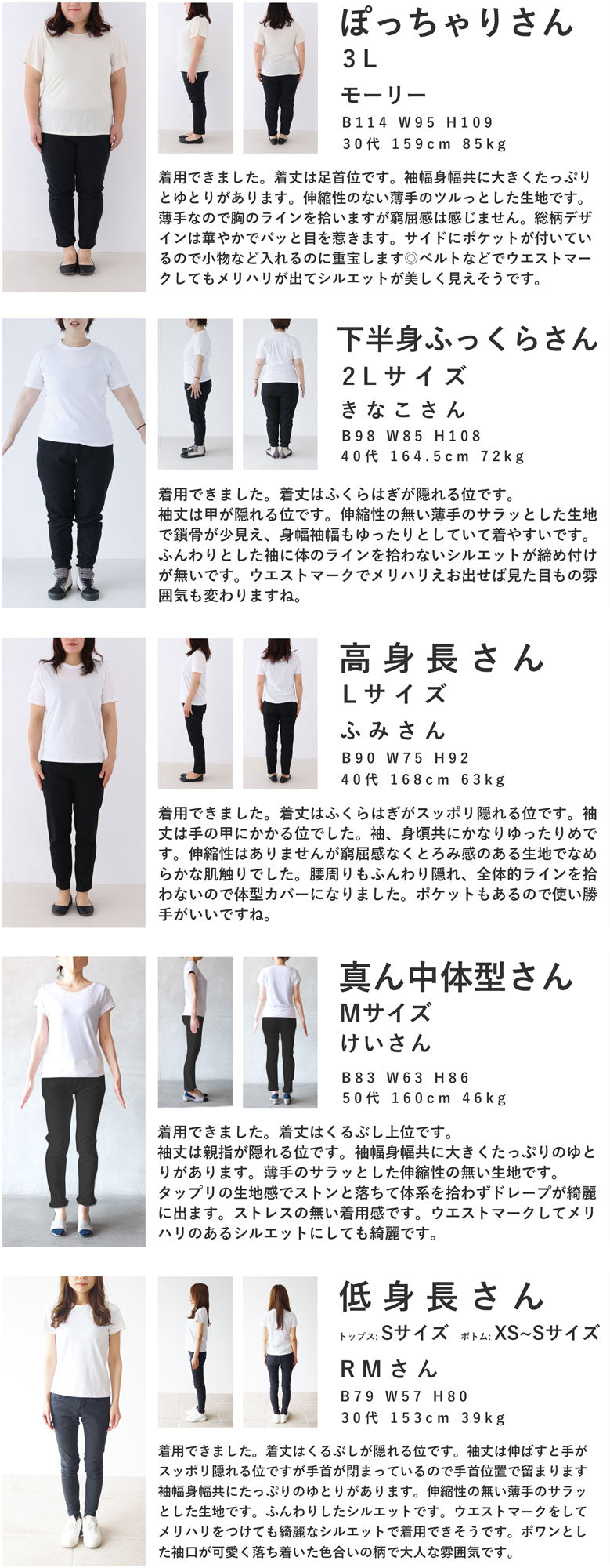 スタイリッシュなリーフ柄ロングワンピース