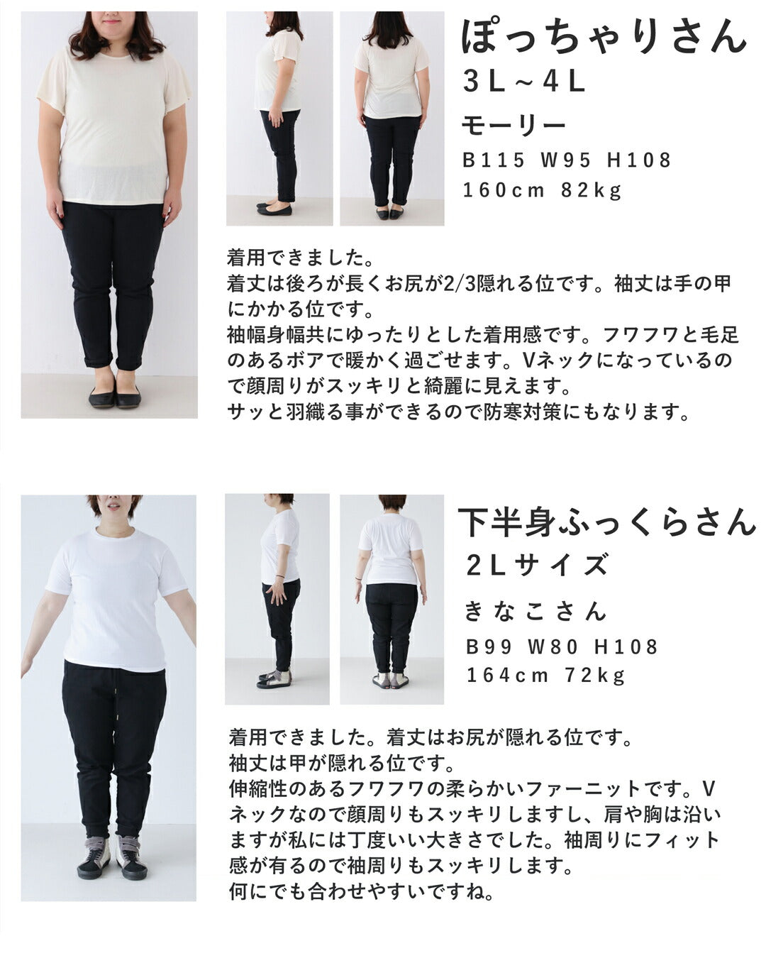 ふんわり包まれる ホイップシャギーカーデ