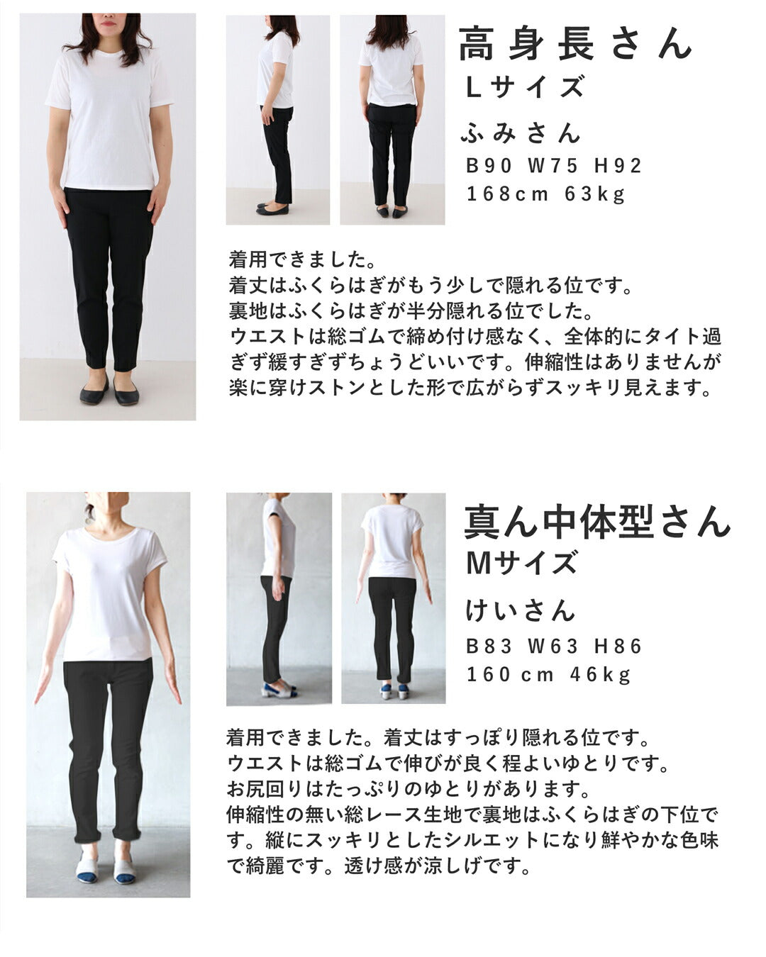 目を惹く華やかピンクのブロックレースロングスカート 5/10新作