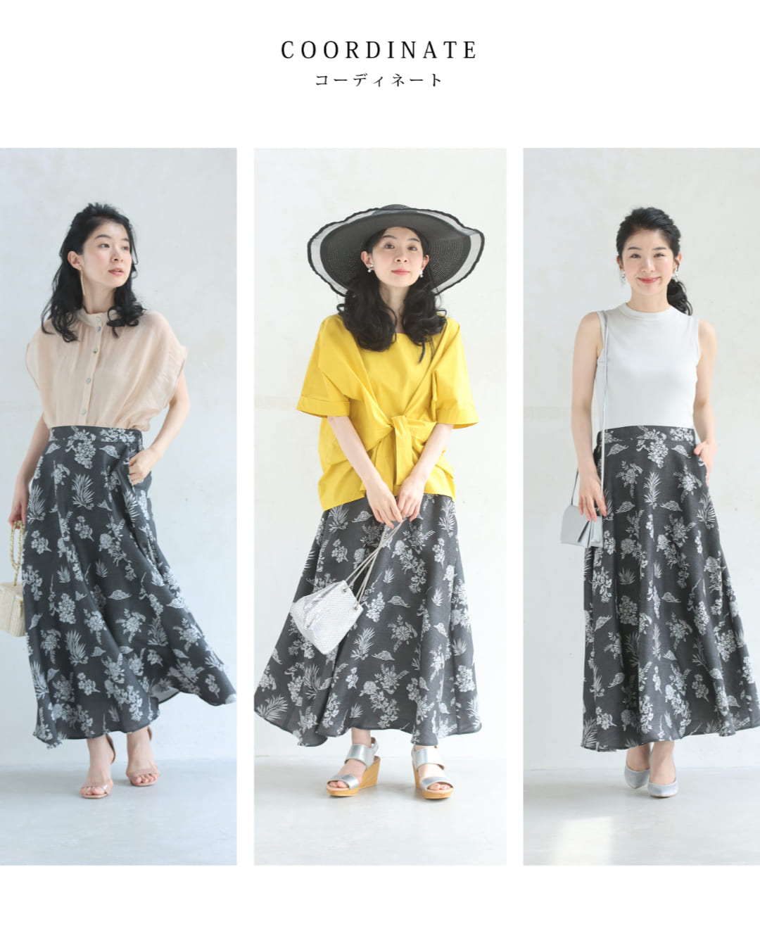 一面に咲き広がる花刺繍ロングスカート 5/24新作
