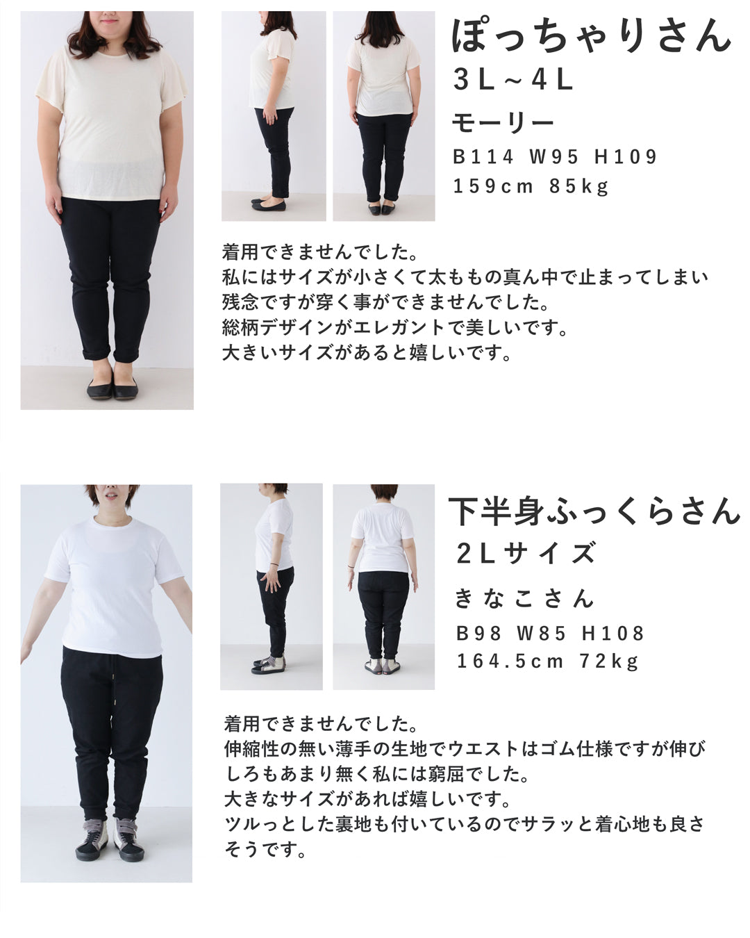 ときめき春色ジャガードワイドパンツ 4/15新作