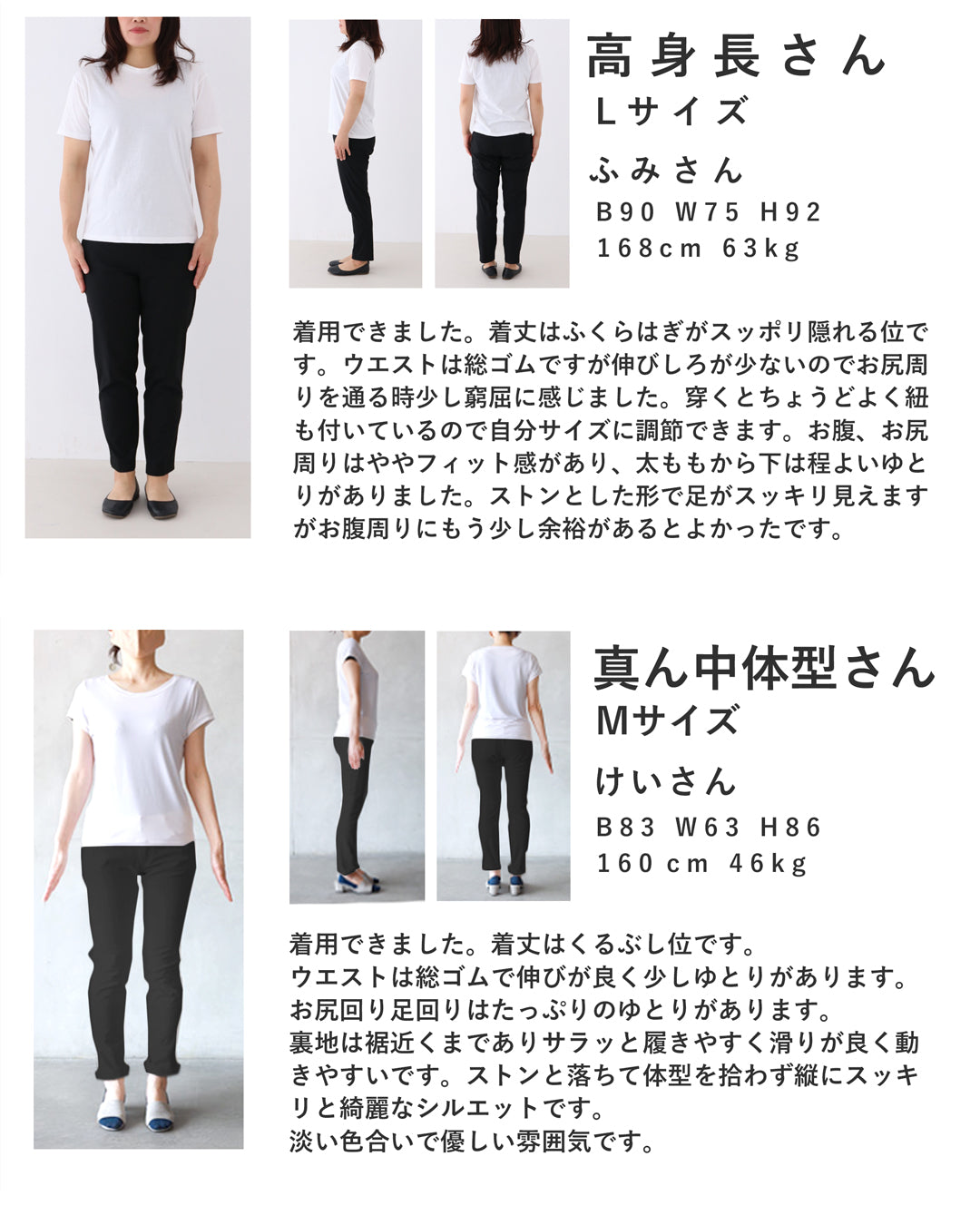 ときめき春色ジャガードワイドパンツ 4/15新作