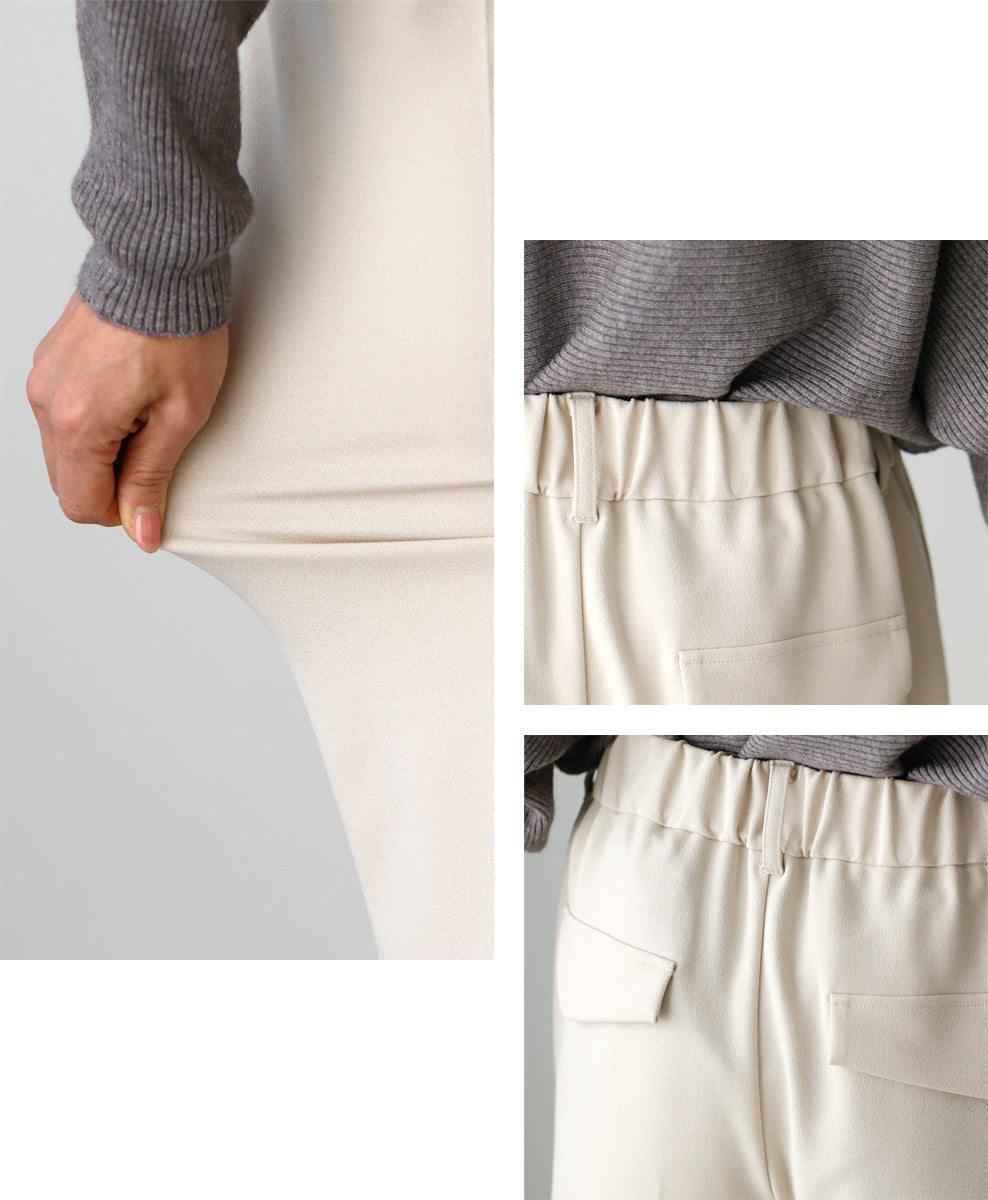 【wc-s05962rb】1本は持っておきたい。キレ楽ッ!春のカラーストレッチパンツ