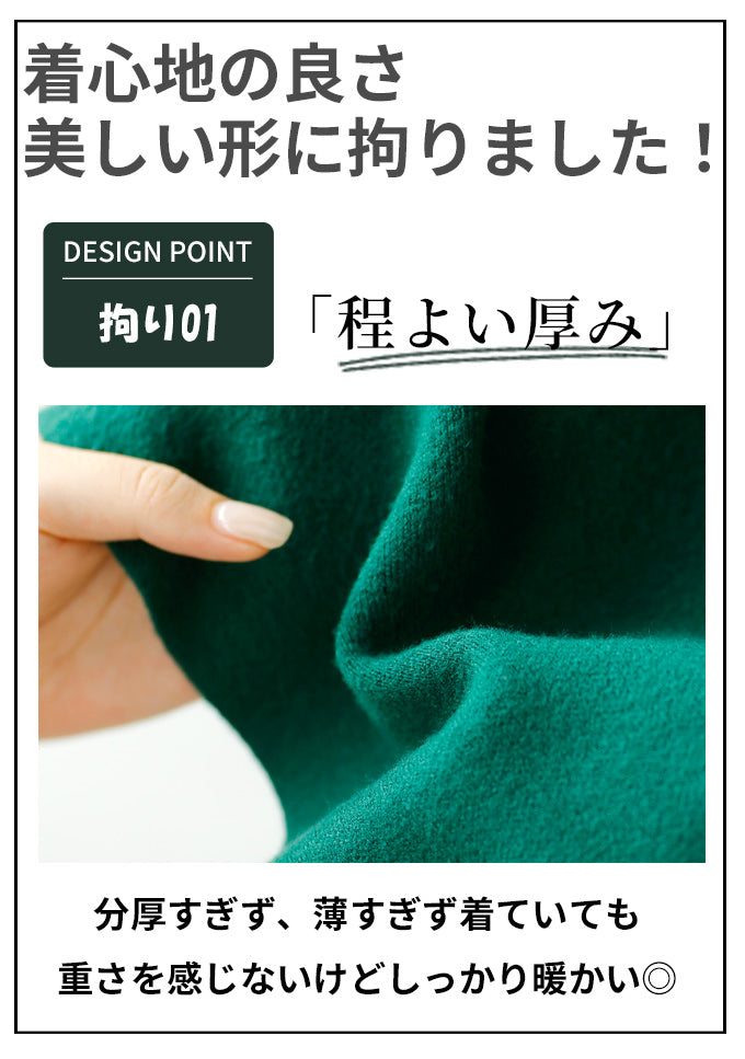 【wc-s05968jb】即かわいい!常備スカート冬の大人コーデ集