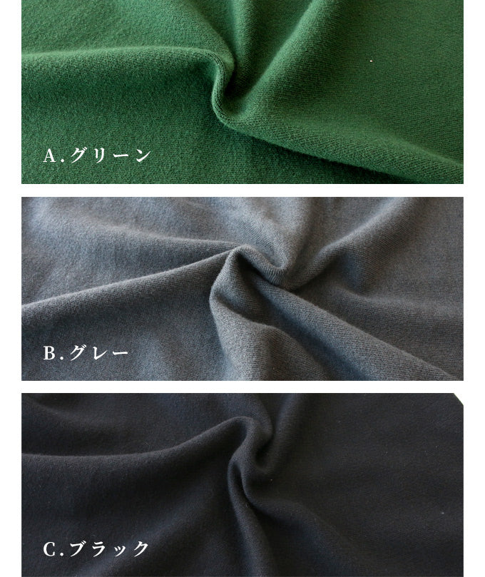 【wc-s05968jb】即かわいい!常備スカート冬の大人コーデ集