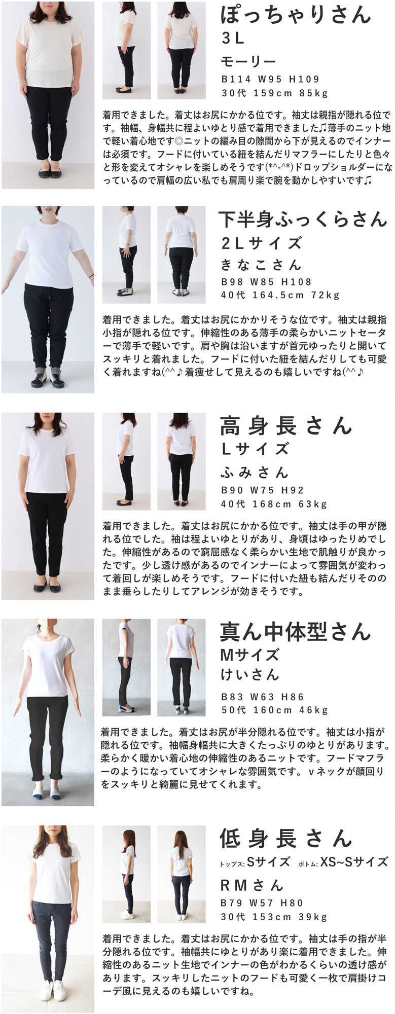 ラフに結んで可愛いタイのゆったり編みニットプルオーバートップス