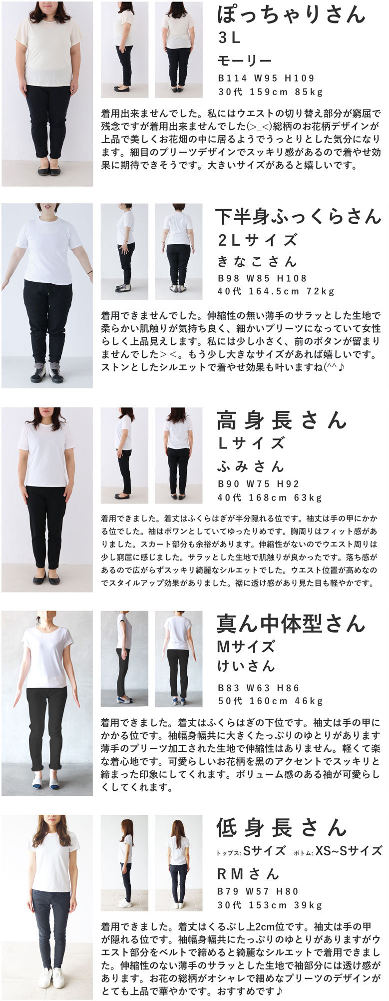 (ベルト付き)花咲き誇る細やかプリーツロングワンピース
