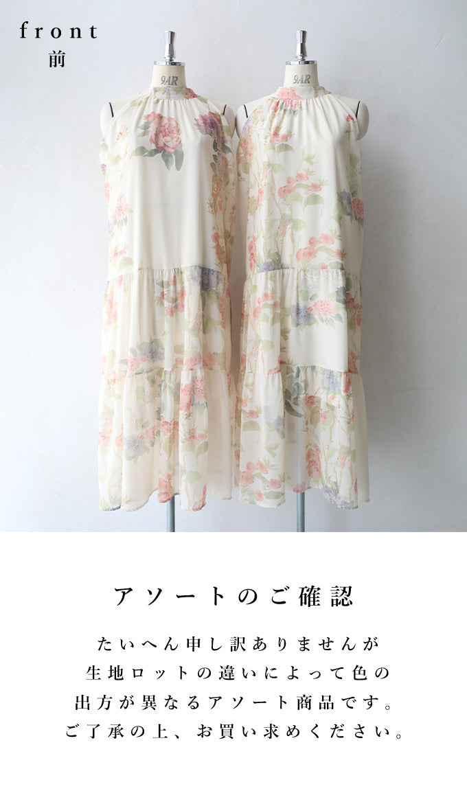 後ろ姿に揺れるリボンのふんわり花柄ミディアムワンピース