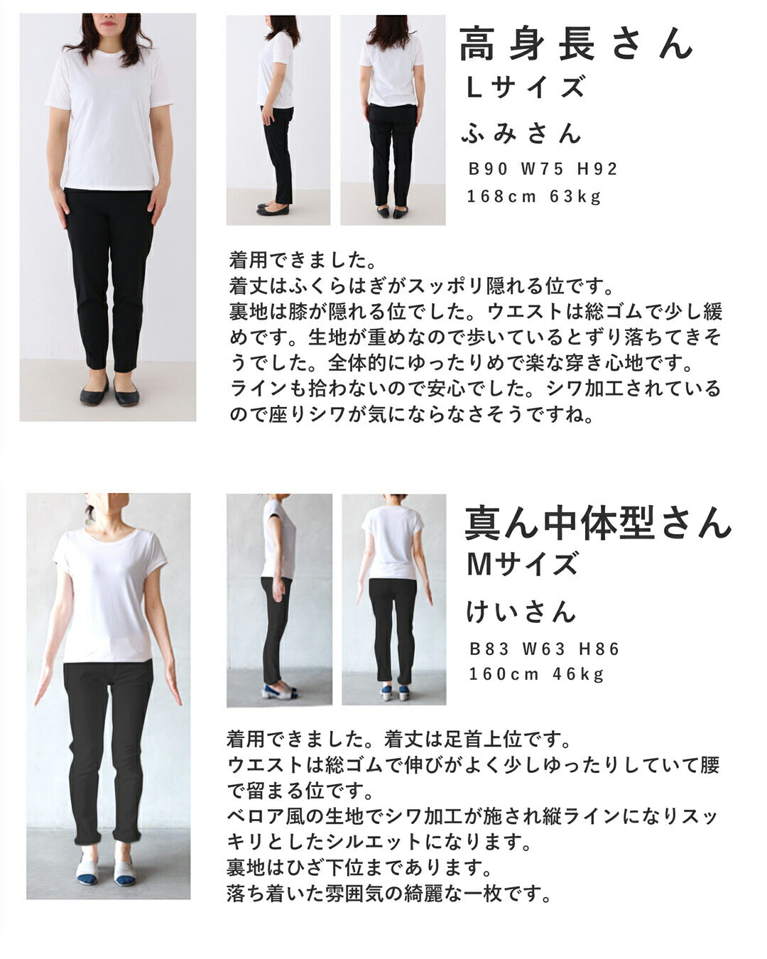 くしゅくしゅワッシャーニュアンスのベロア風ロングスカート