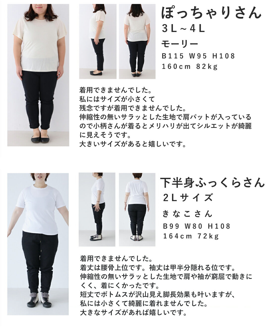 フロントリボンのノーカラージャケット