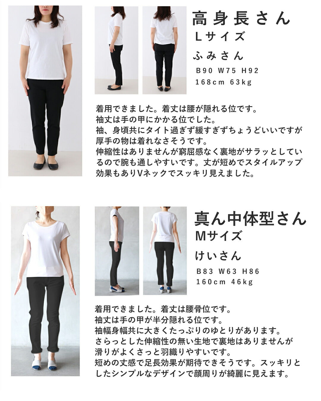フロントリボンのノーカラージャケット