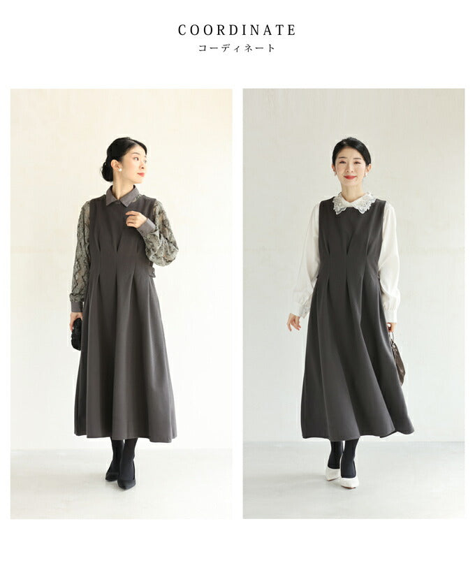 Xラインタックのロングワンピース
