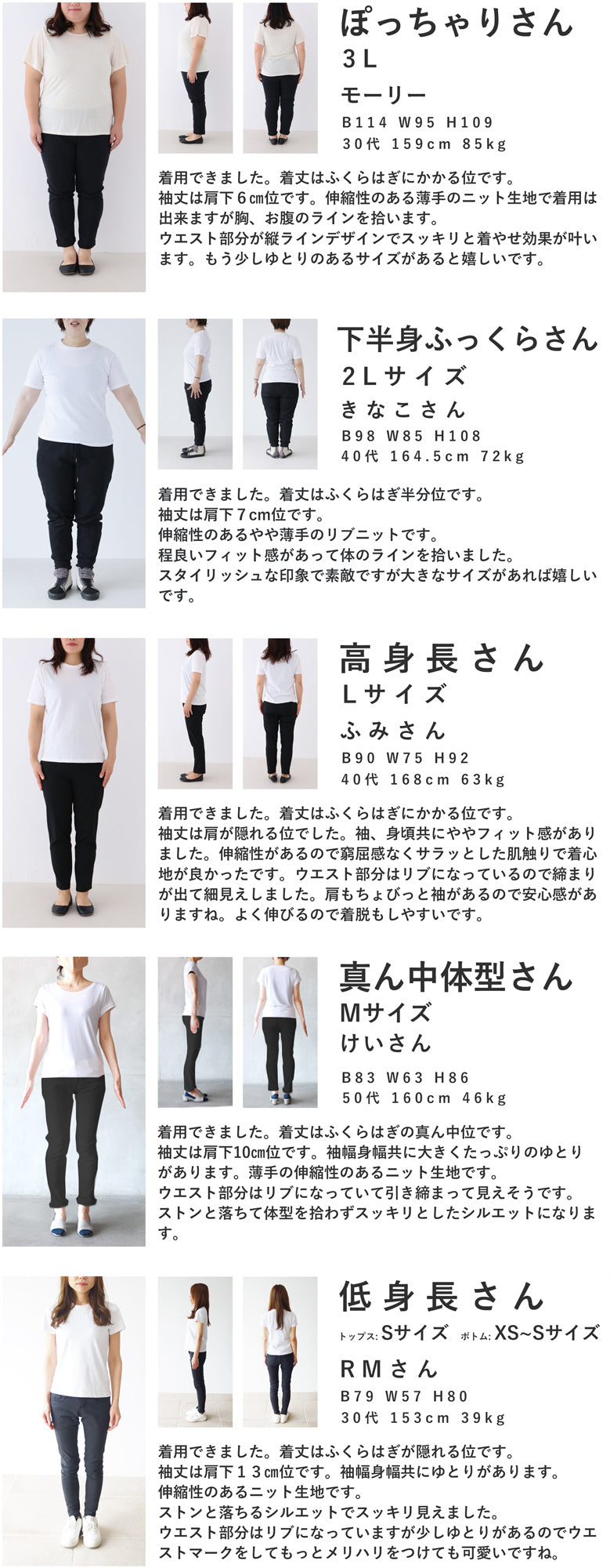 ウエストマークリブのニットミディアムワンピース