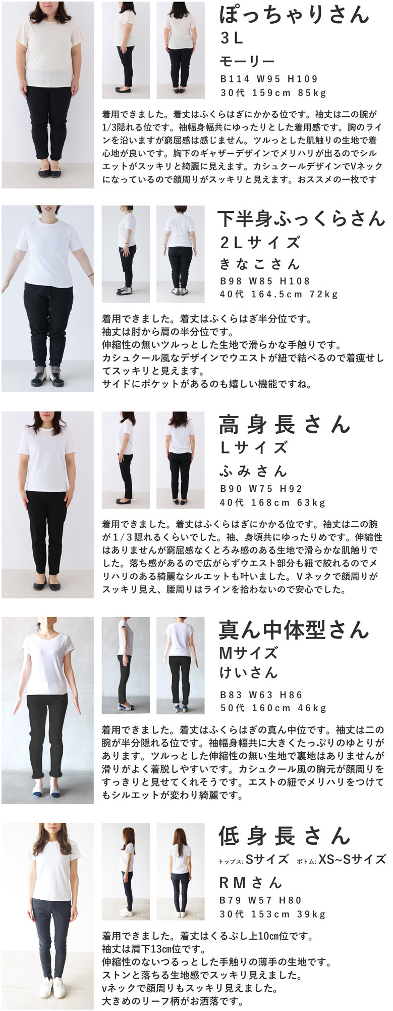 ウエストギャザーの艶リーフ柄ミディアムワンピース
