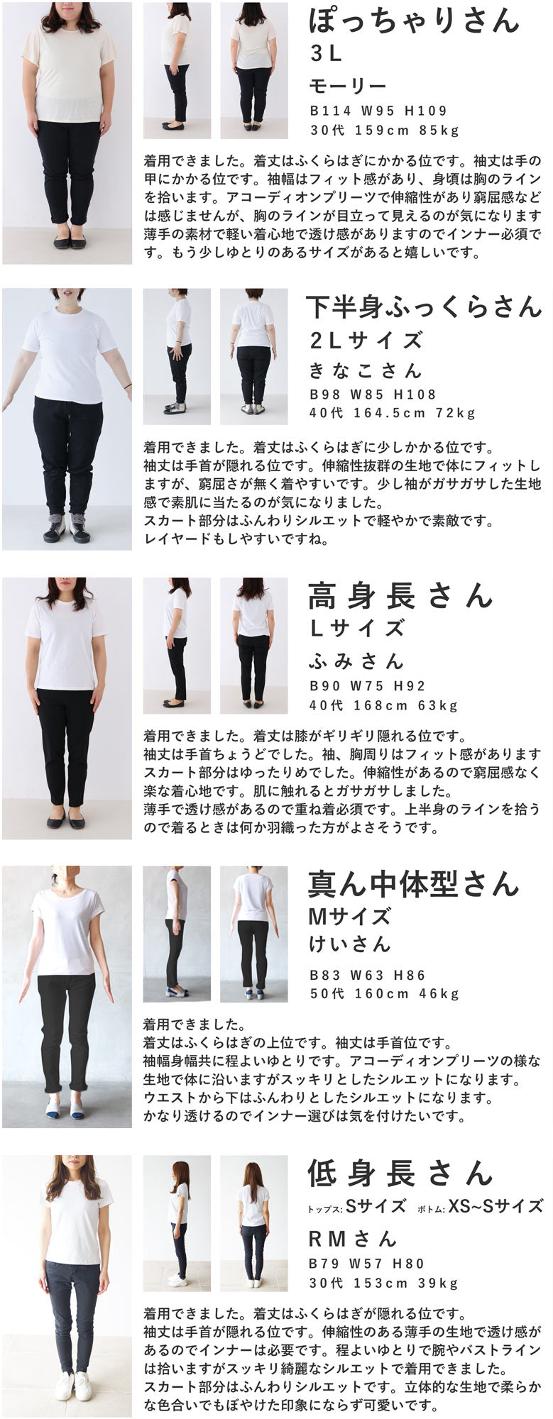 私にフィットする伸びやかなくしゅくしゅミディアムワンピース