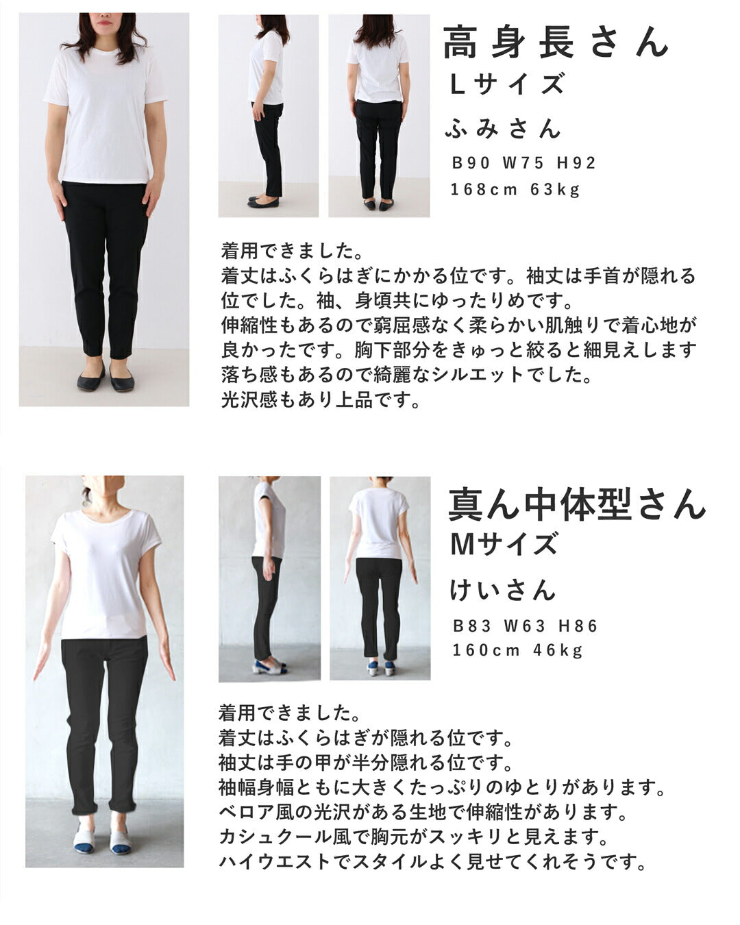浮かぶ花柄ベロア調ミディアムワンピース