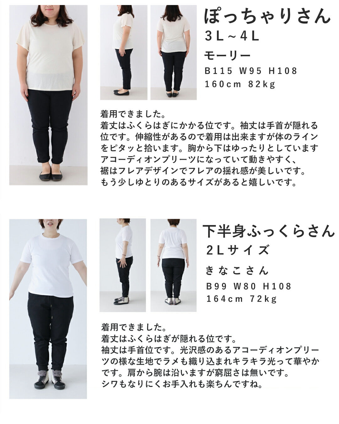 ぷっくり立体花咲くベロア調プリーツミディアムワンピース