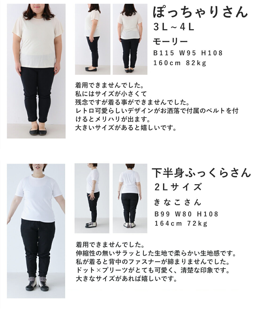 クラシカルなシアードットロングワンピース(ベルト付き)