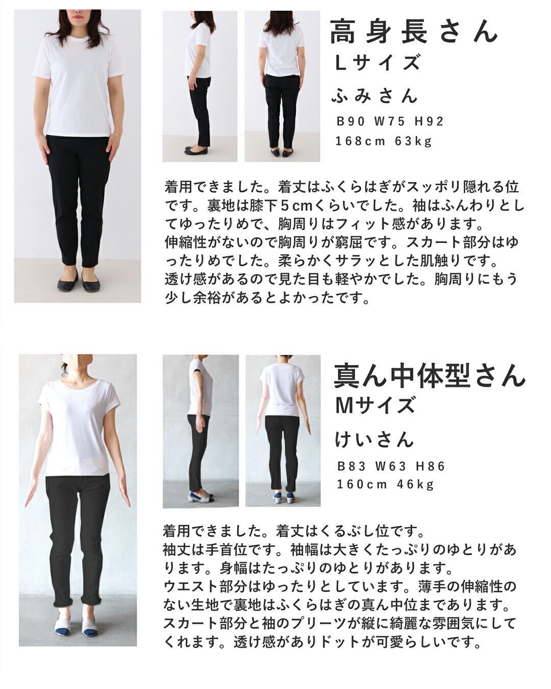 クラシカルなシアードットロングワンピース(ベルト付き)