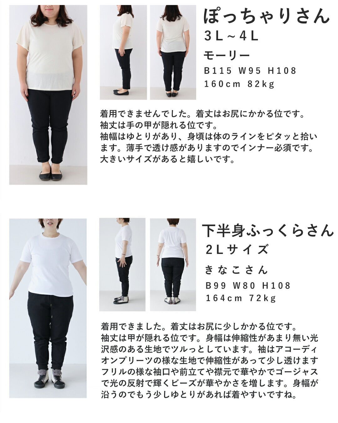 光のクリスタル揺れるプリーツフリルブラウストップス