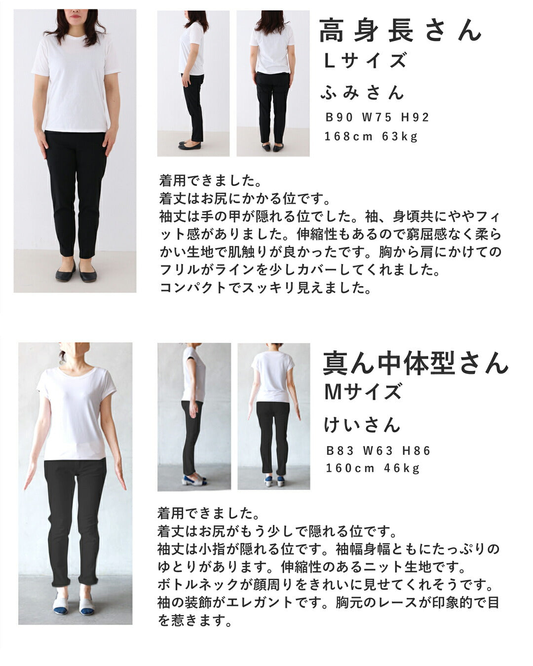可愛らしさを添えたプリーツフリルのニットカットソートップス
