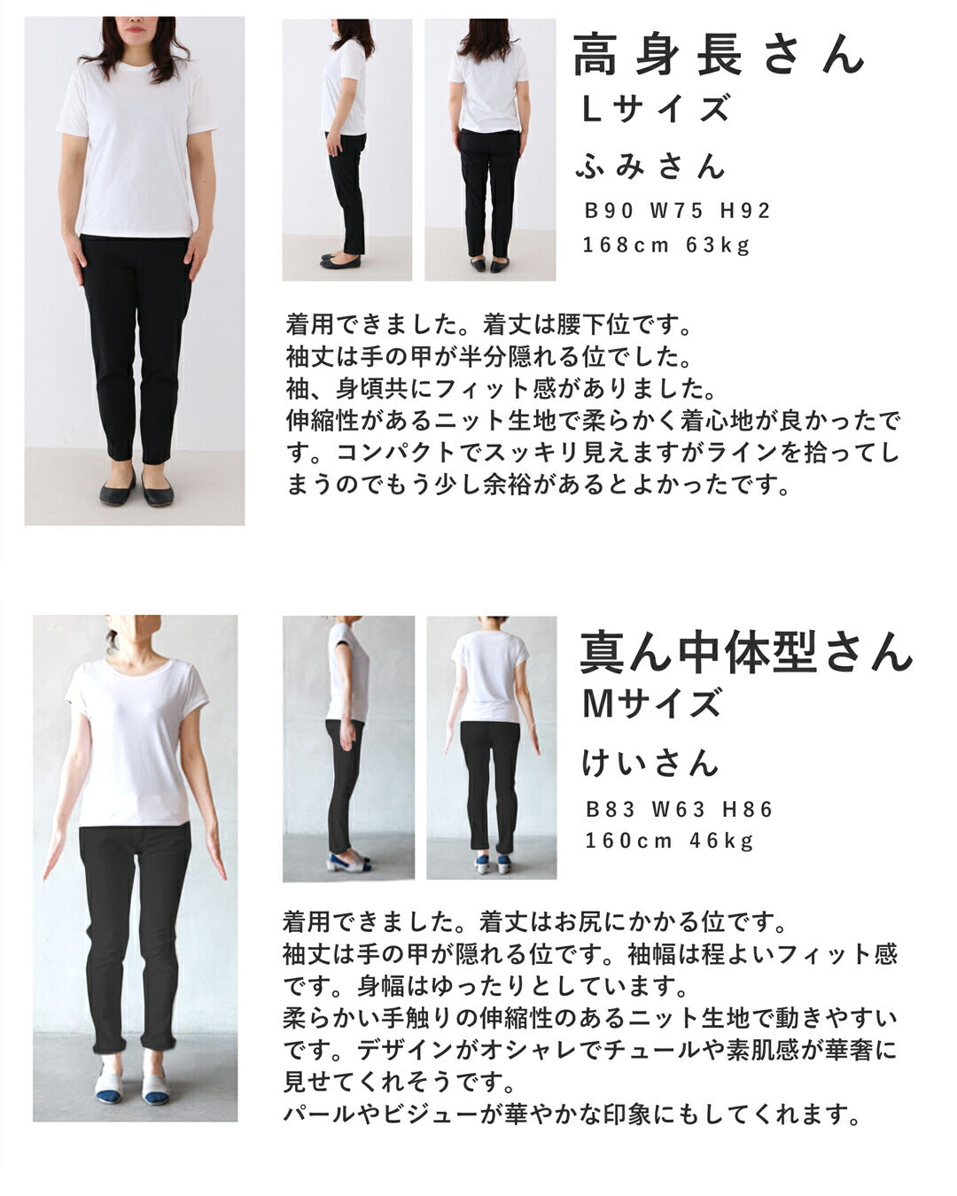 重なるようなチュールフリルとビジューのリブニットカットソートップス