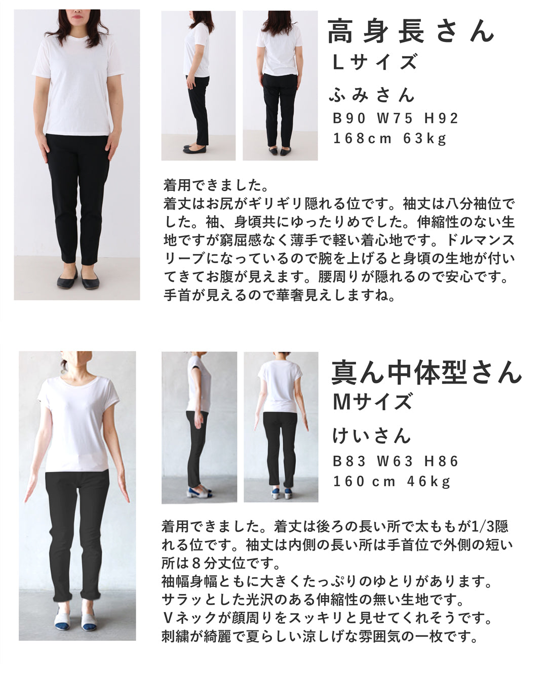 脚長見えXラインの花刺繍ドルマンボレロカーディガン 4/15新作