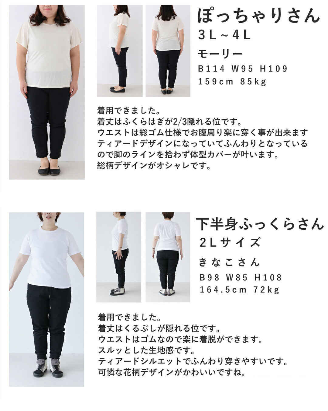 優しく染まる淡い花のワッシャープリーツミディアムスカート 4/20新作