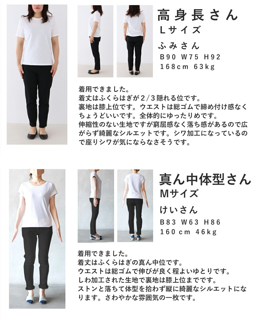 優しく染まる淡い花のワッシャープリーツミディアムスカート 4/20新作