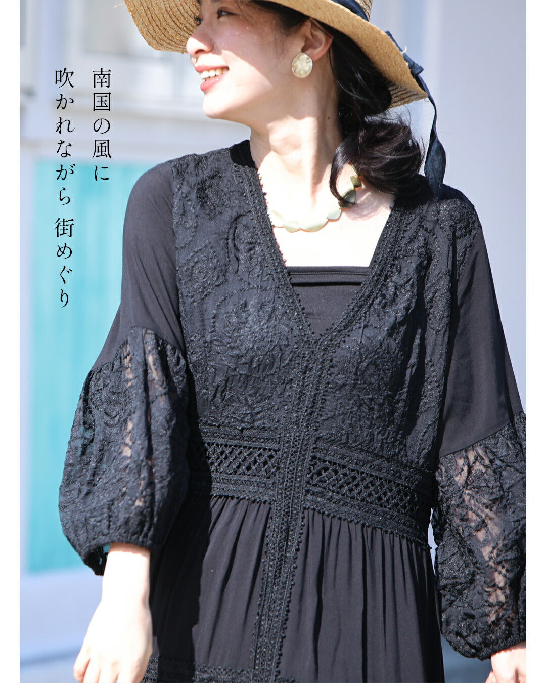 南国巡る 花刺繍ワンピース 3/15新作