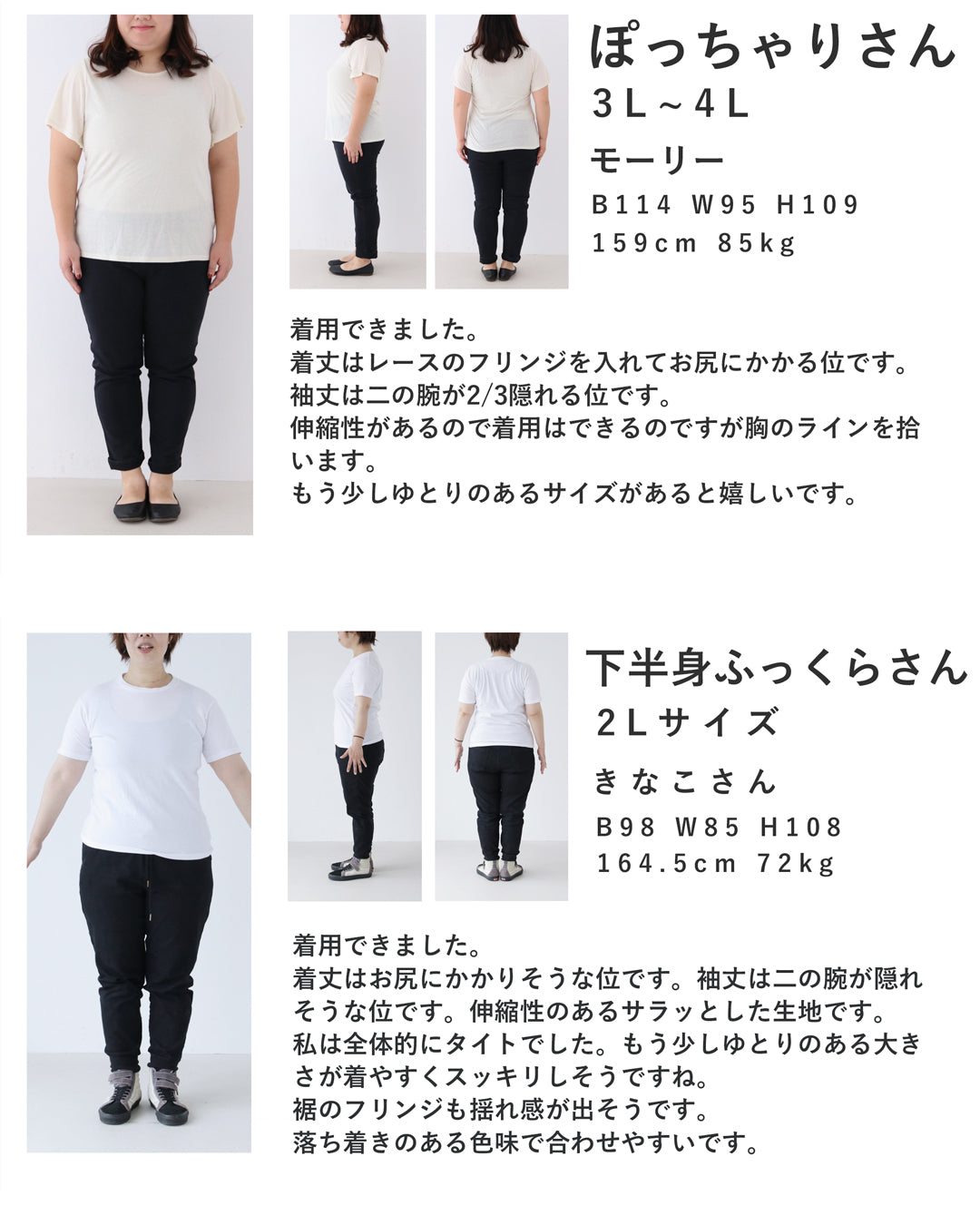 揺れるデザインフリンジの斜線ラインTシャツトップス 5/6新作