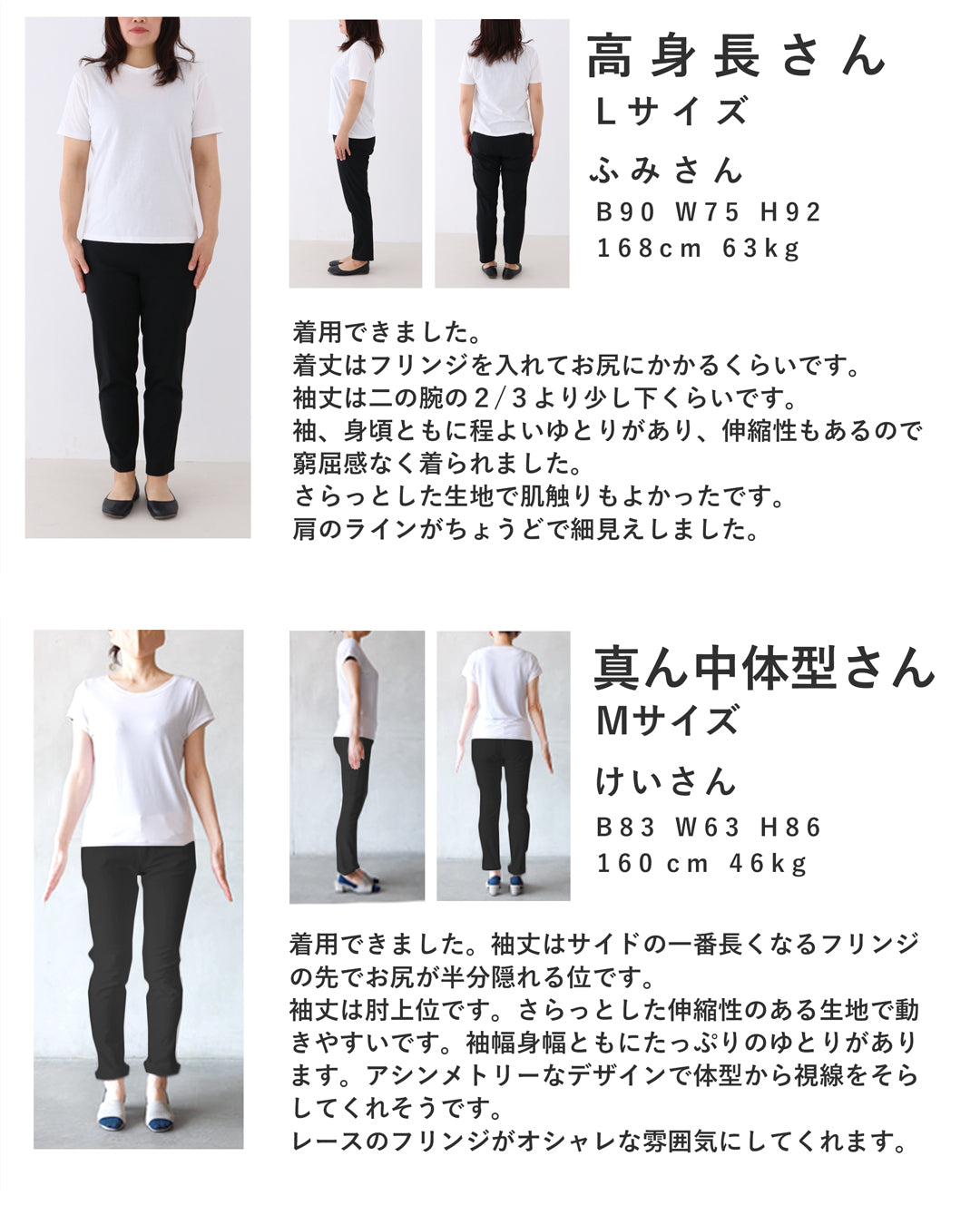 揺れるデザインフリンジの斜線ラインTシャツトップス 5/6新作