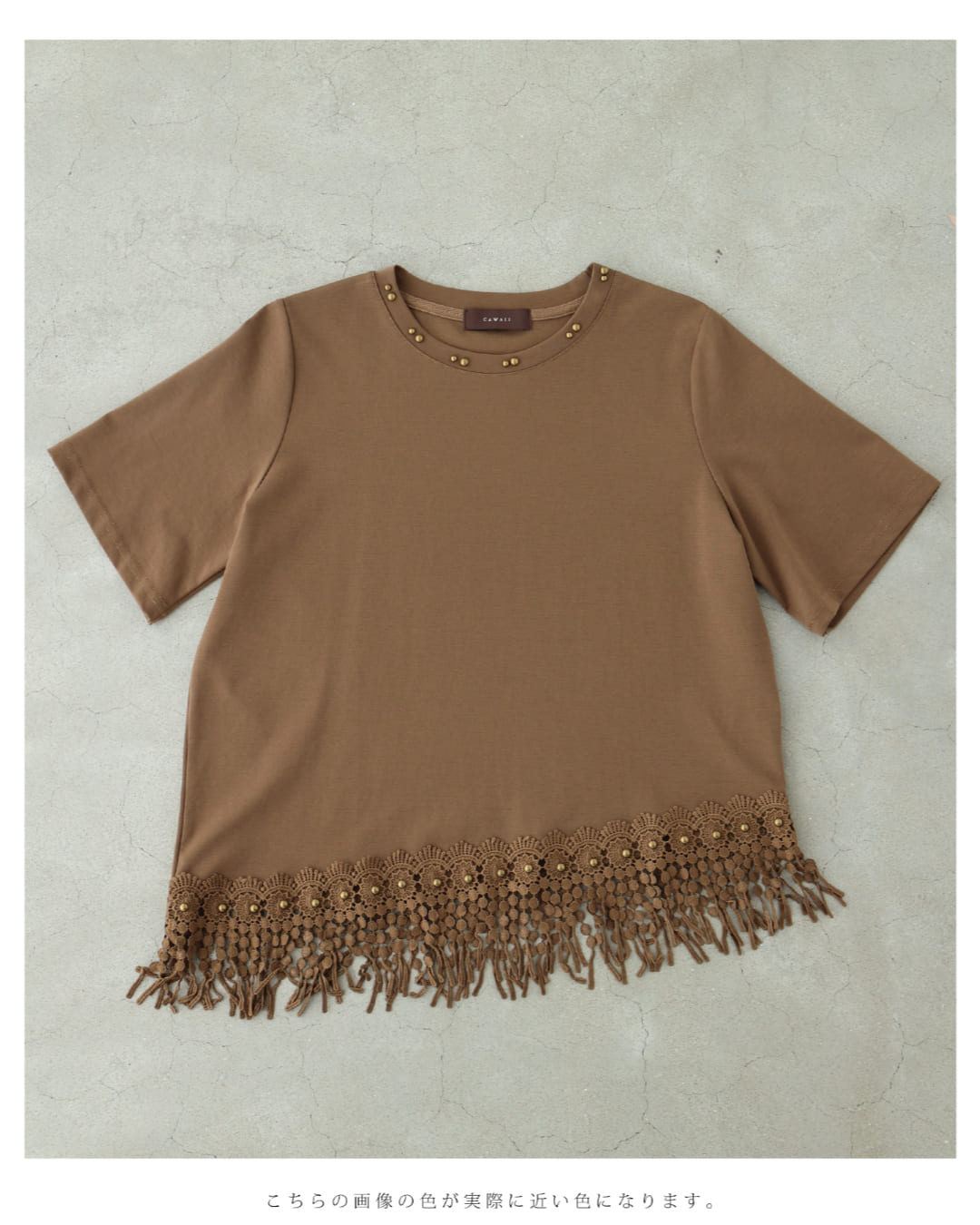 揺れるデザインフリンジの斜線ラインTシャツトップス 5/6新作