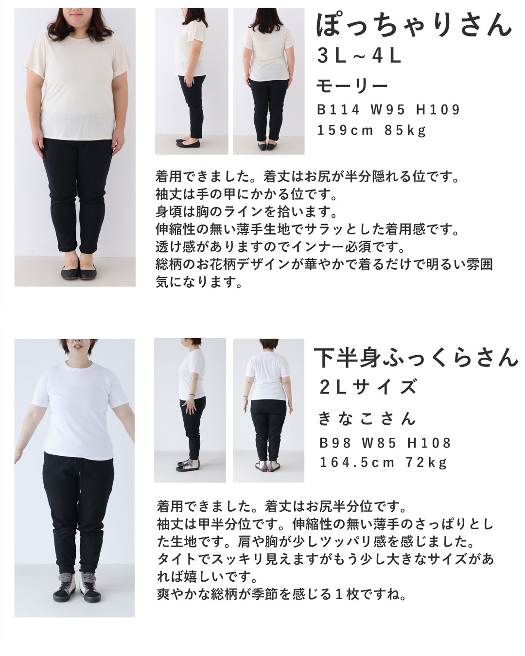 涼しく柔らかな花の水彩画シャツトップス 4/19新作